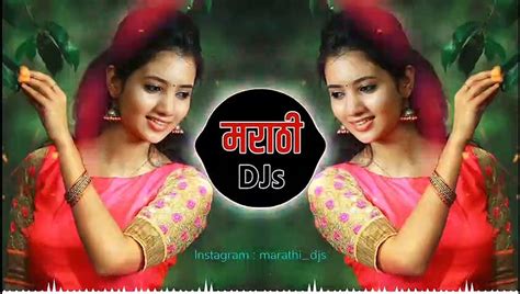 Jugni Jugni Dj Mix Song Badal Fadu Bass Mix Dj Sandesh Bld जुगनी