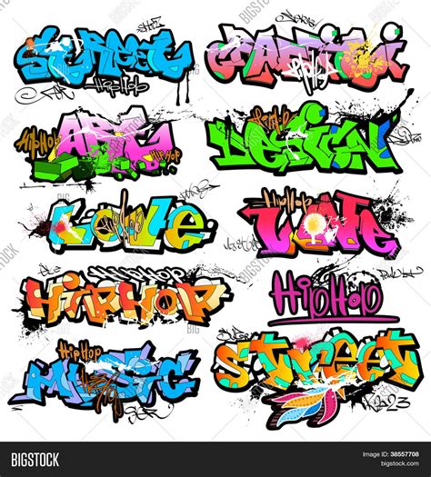 Graffiti Wall Vector Vector And Photo Free Trial Bigstock