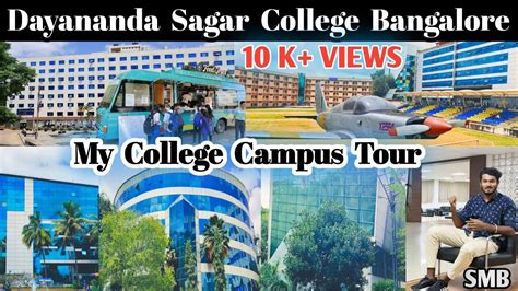 Dayananda Sagar University Banglore Campus Part Kumaraswamy Layout