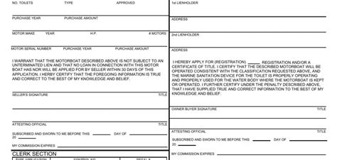 Form Tc 96 184 ≡ Fill Out Printable Pdf Forms Online