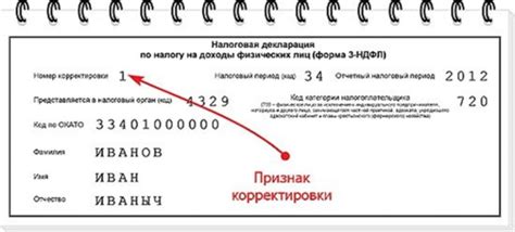 Код ошибки 0400200005 что означает - Не ошибается лишь тот, кто ничего ...