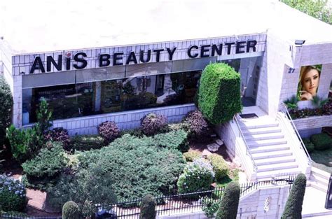 Anis Beauty Center | Arabia Weddings