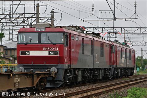 2nd Train 【jr貨】eh500 31が日本海縦貫線を富山貨物方面への写真 Topicphotoid74654