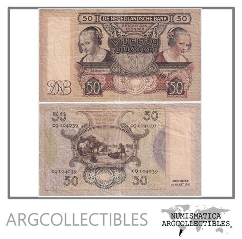 Holanda Billete Gulden P F Argcollectibles