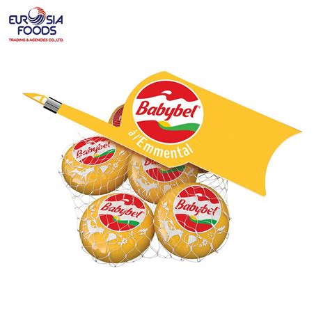 Mini Babybel Swiss G Shopee Thailand