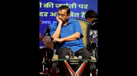 Kejriwal Summoned By Cbi In Excise Case Latest News India Hindustan