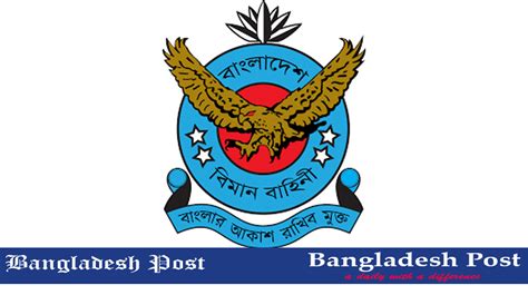 Bangladesh Air Force Job Circular 2023 - Bangladesh Post