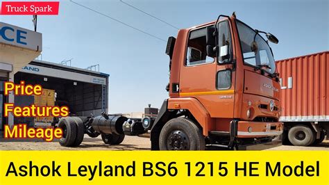 Ashok Leyland Ecomat Bs He Cab Chassis Model Ll Price Features