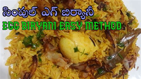 Egg Biryani In Pressure Cooker Bachelors Recipe Quick Egg Biryani