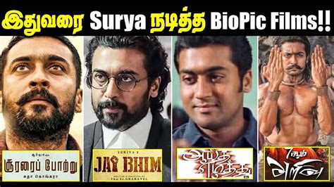 List Of Tamil Actor Suriya Sivakumars Biography Films Suriya Films