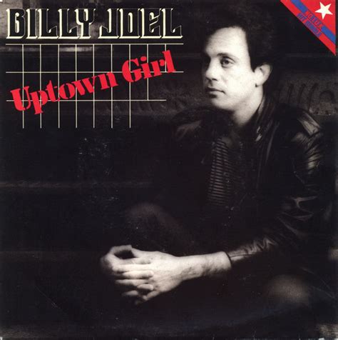 Billy Joel Uptown Girl Vinyl Discogs