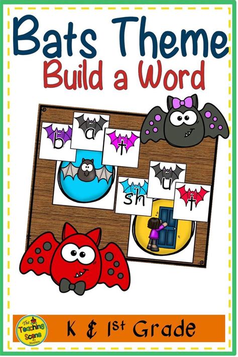 Bats Themed Build A Short Vowel CVC Word Cvc Words Phonics