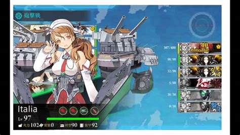 艦これ 2016春イベント開設基地航空隊 E 1 北太平洋前線海域 前線制海権を確保せよ甲ラスト YouTube