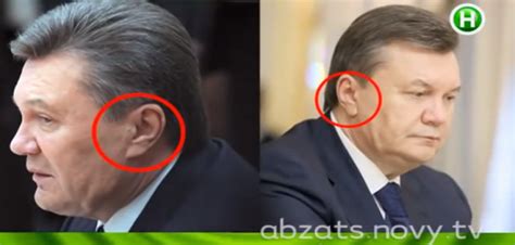 Θεωρίες συνωμοσίας: Είναι ο V. Yanukovich ο άνθρωπος που εμφανίστηκε ...