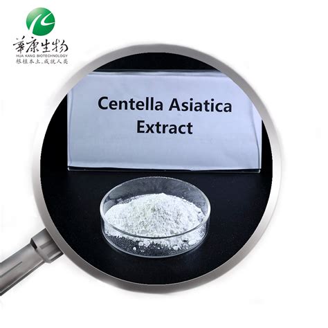 Centella Asiatica Extract Teca95 With Madecassia Acid Gotu Kola