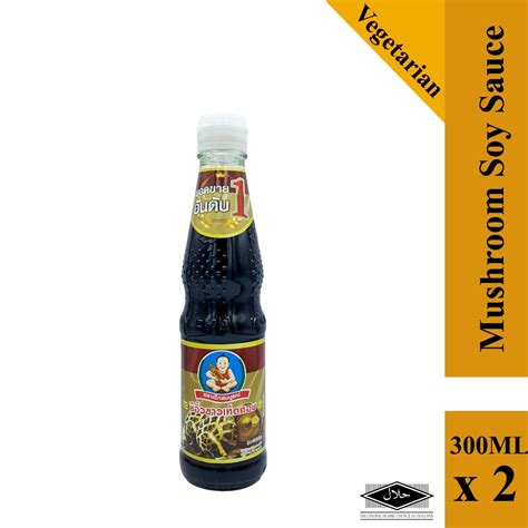 Healthy Boy Mushroom Soy Sauce NTUC FairPrice