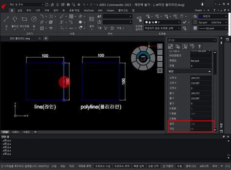 오토캐드 라인 Line 과 폴리선 폴리라인 Polyine 비교 Autocad 대안 Arescad 네이버 블로그