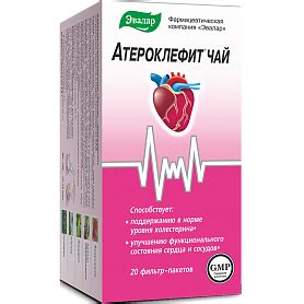 Атероклефит: инструкция по применению, цена, отзывы, аналоги