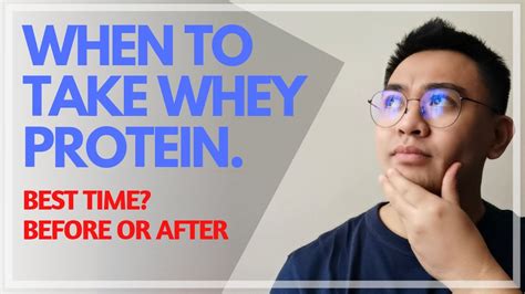 How To Take Whey Protein Best Time Before Or After Youtube