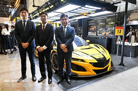 Team Upgarage、2024年のgt300クラス参戦体制を発表。小林＆小出のコンビ継続で王座目指す Autosport Web