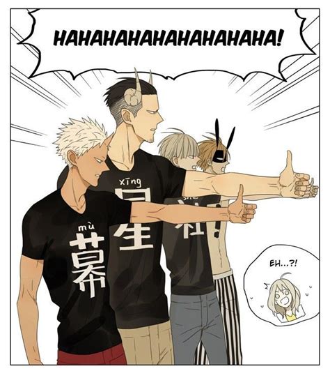 Mosspaca Advertising Department Old Xian E Tan Jiu Manhwa Anime