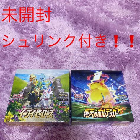 38％割引オレンジ系正規品 ポケモンカード イーブイヒーローズ 仰天ボルテッカー 新品未開封 シュリンク付き ポケモンカードゲーム