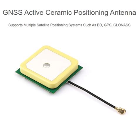 Waveshare 24095 GNSS Active Ceramic Positioning Antenna IPEX 1 Connector