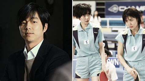 Korean Movies Inspired By Real Life Events