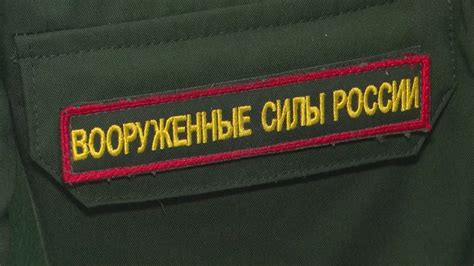 Предельный возраст службы по контракту в армии России повышен до 70 ти лет