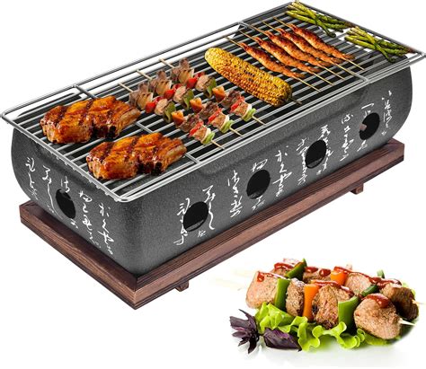 Fire Sense 60450 Yakatori Internal Grates Charcoal Chrome