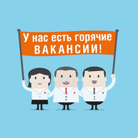 Медицинский центр АВЕНЮ в Батайске