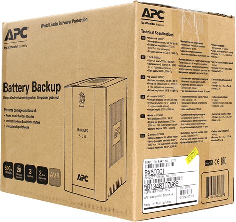 ИБП APC BX500CI (BX500CI) уценка - выставочный экземпляр, в идеальном ...