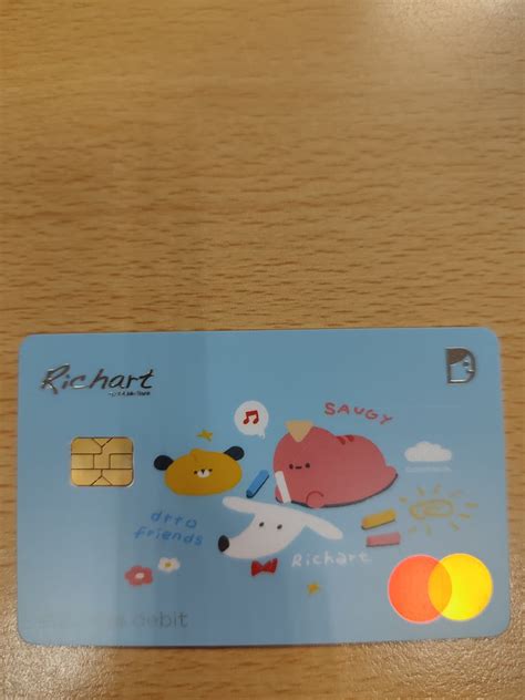 Dtto Friends X Richart！ 我的理財方式！d卡帳戶理財術 理財板 Dcard