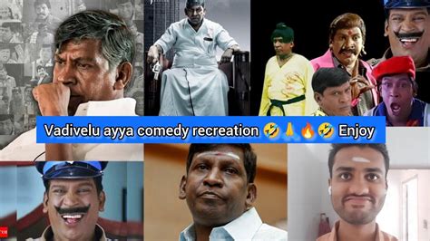 Vadivelu Ayya Acting Recreation 🤣🙏🔥🤣😂😝 💯 Enjoy Youtube