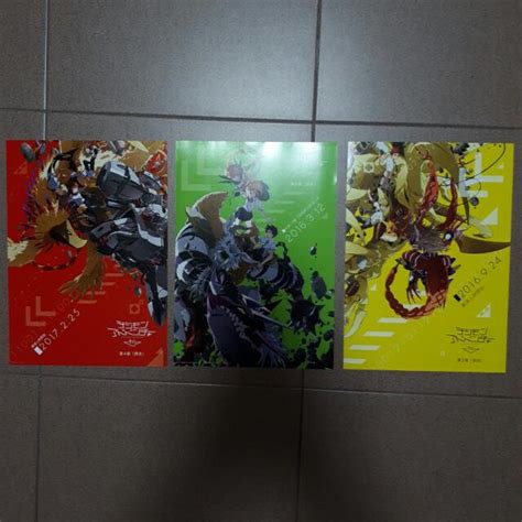 Digimon Adventure Tri Poster Set, Hobbies & Toys, Memorabilia ...