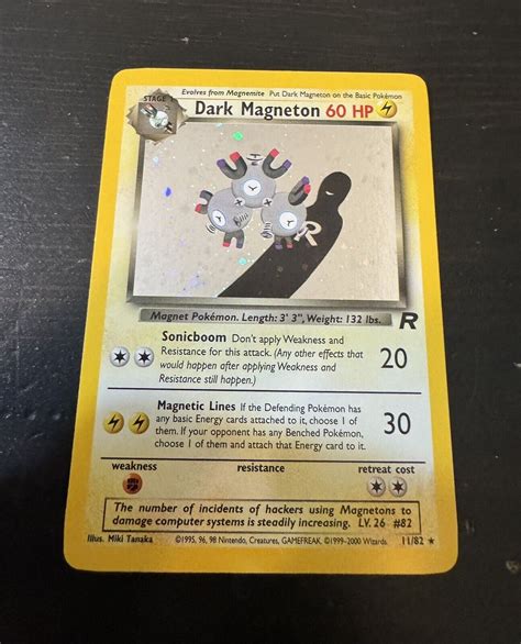 Pokemon DARK MAGNETON Card TEAM ROCKET Set 11 82 Holo Rare WOTC EBay