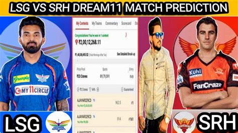 Lsg Vs Srh Dream11 Match Prediction Srh Vs Lsg Dream11 Team Prediction