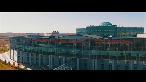 ЦИФРОВОЙ КАЗАХСТАН - БОЛЬНИЦА МЕДИЦИНСКОГО ЦЕНТРА УПРАВЛЕНИЯ ДЕЛАМИ ...