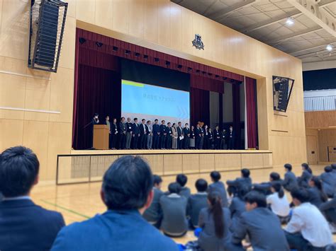 『企×学協働プロジェクト「刀」』が始まりました 株式会社マテックス