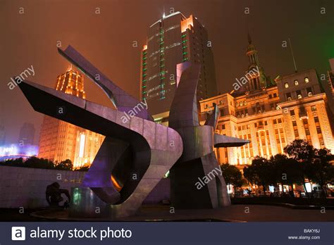 Peoples Square Shanghai Stock Photo Alamy