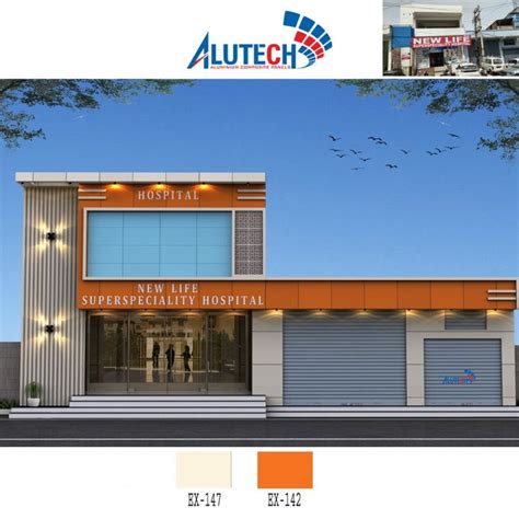 Hospital Elevation Design By Alutech Commercial Design Exterior