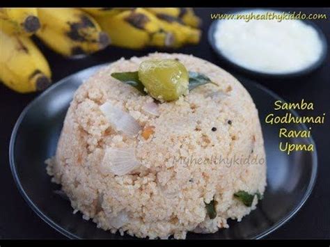 Coimbatore Special Godhumai Rava Upma Recipe Tamil Wheat Rava Upma