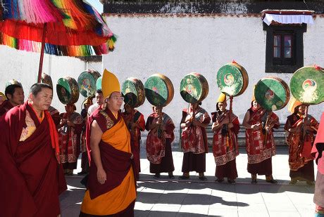 Th Panchen Lama Bainqen Erdini Qoigyijabu Editorial Stock Photo