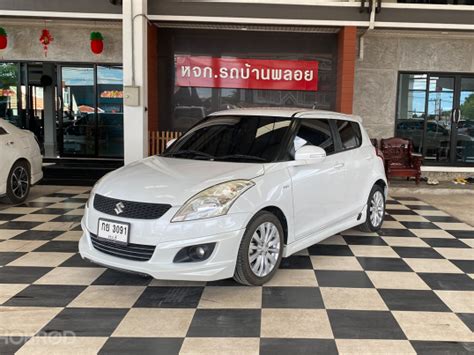 Suzuki Swift Glx รถซิ่งยอดนิยม แต่งสวยรอบคัน สภาพป้ายแดง ออกรถ 0 บาท