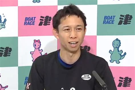 【boatrace】群馬代表・毒島誠が単独トッブに！ 白井英治が連勝 津g2全国ボートレース甲子園 スポーツナビ