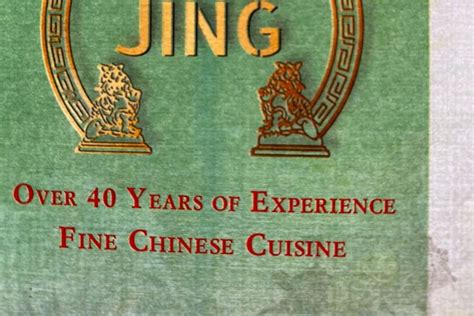 Yan Jing Chinese Restaurant Delivery Menu Order Online 6601