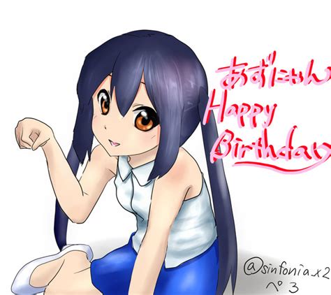 あずにゃん誕生日！！ ぺろ さんのイラスト ニコニコ静画 イラスト