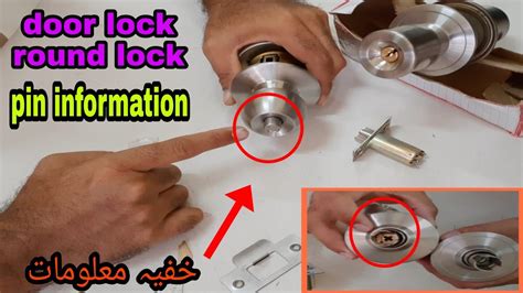 Knob Lock Round Lock How To Repair Door Lock Lock And Key Gol