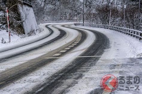 クルマの雪道運転「4つの路面」に要注意！ 雪に不慣れな歩行者も「ペンギン歩き」で転倒予防を ライブドアニュース