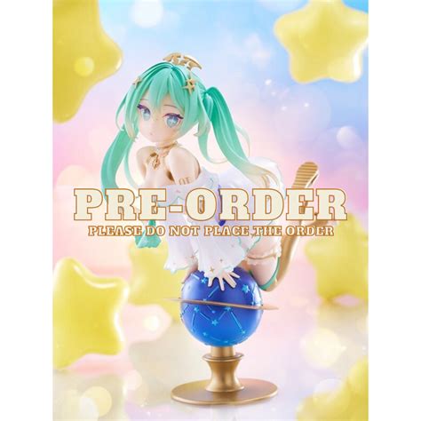 Taito Kuji Hatsune Miku Scale Figure 39 Miku S Day Anniversary 2nd Season Glittering Star Ver